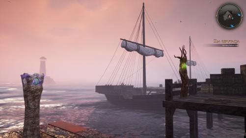 The Bards Tale IV Barrows Deep 163542,2